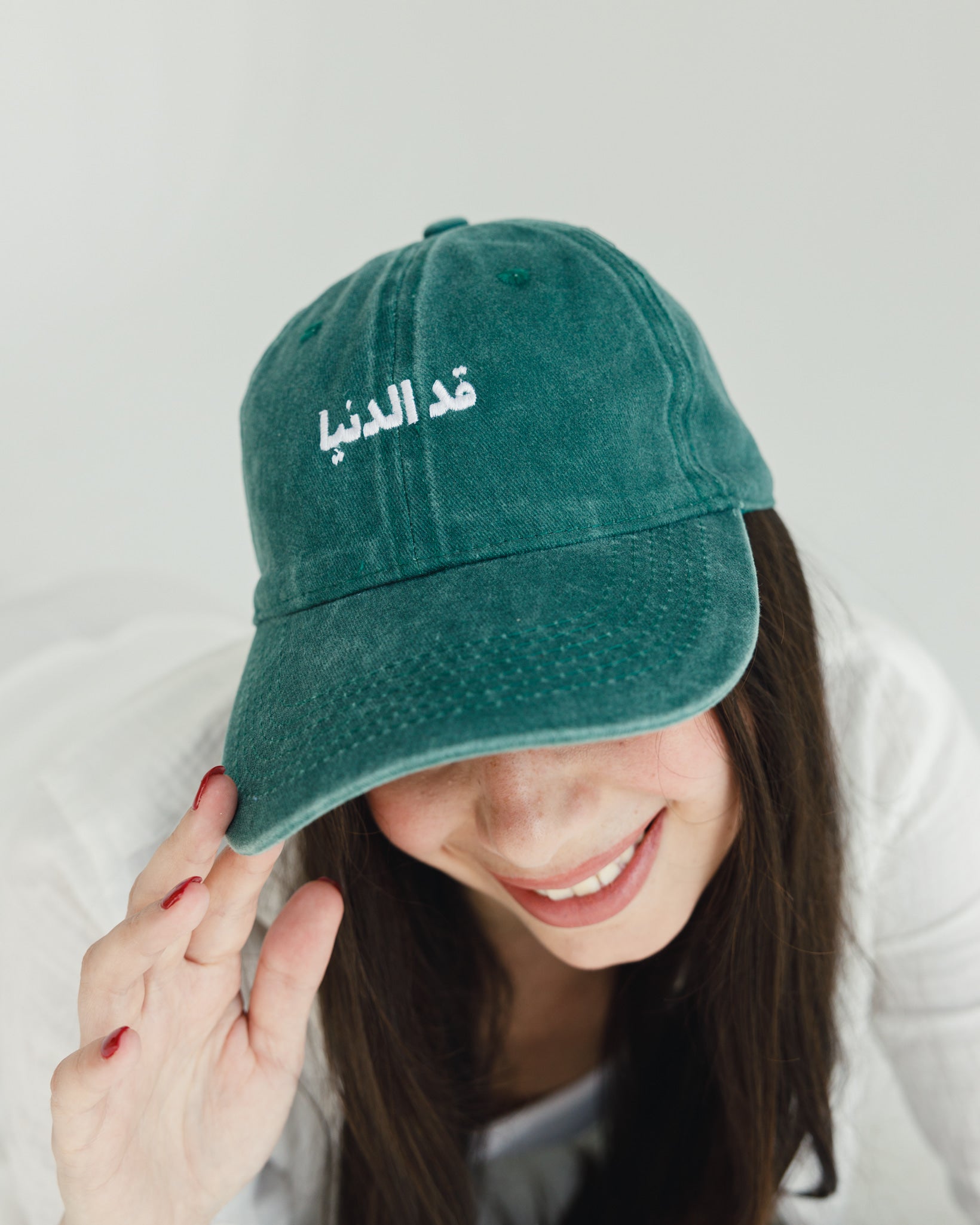 Green Washed Cap