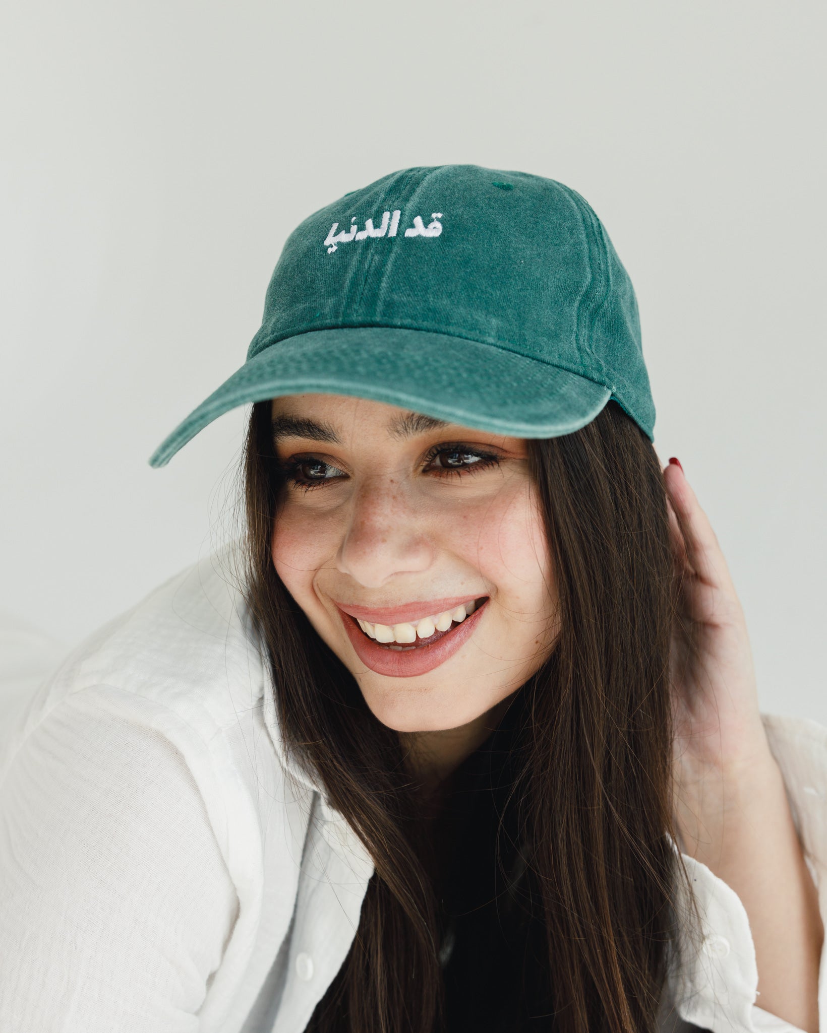 Green Washed Cap