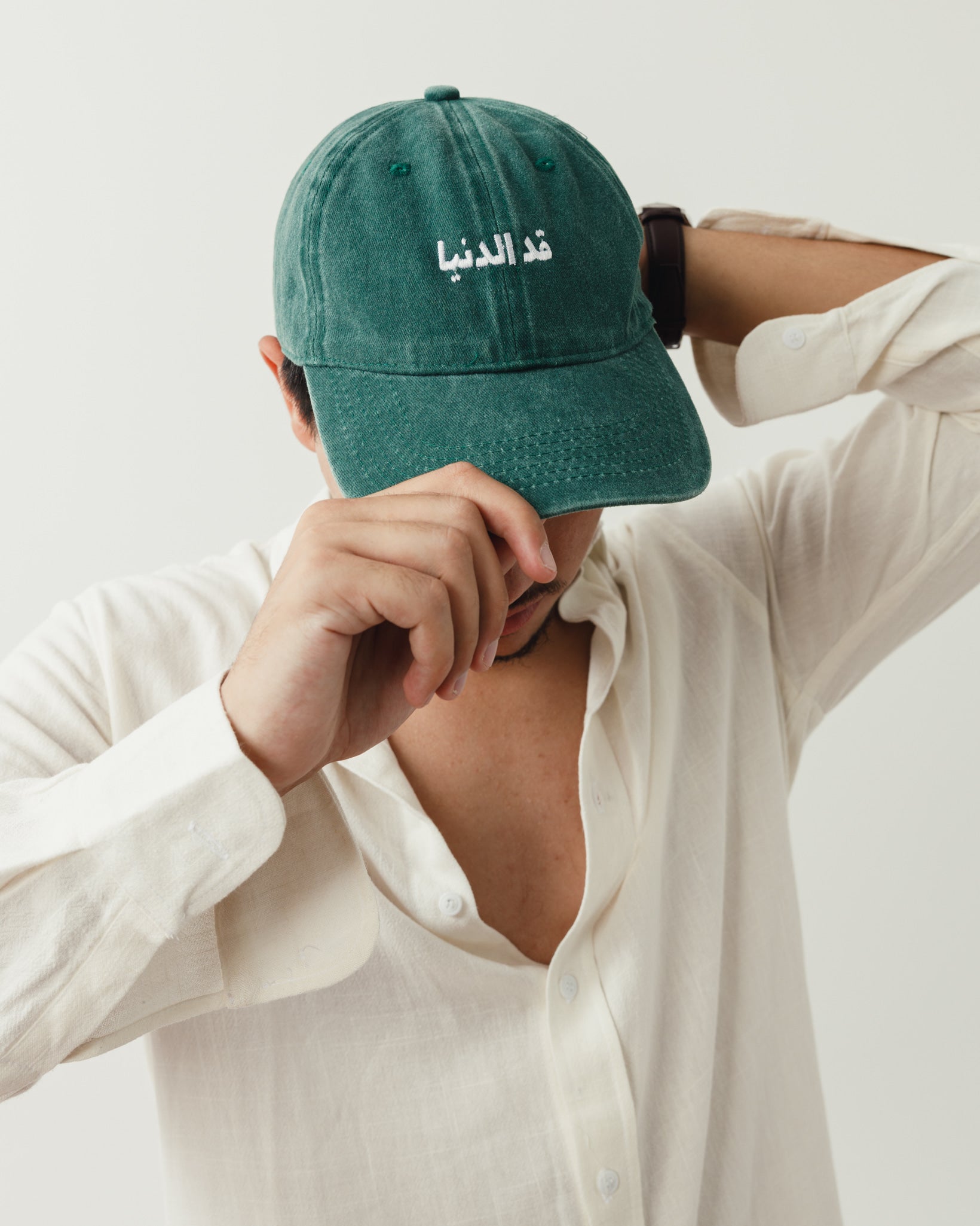 Chocka green washed cap, side view